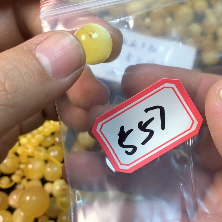 琥珀未镶嵌珠宝奇石14.1