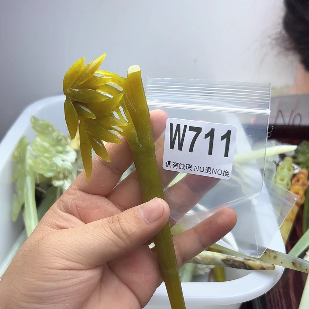 蛇纹石玉合金发饰夏*