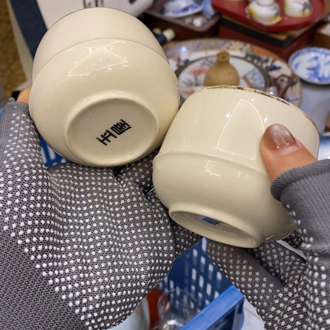 瓷片25包邮～～～～～～～