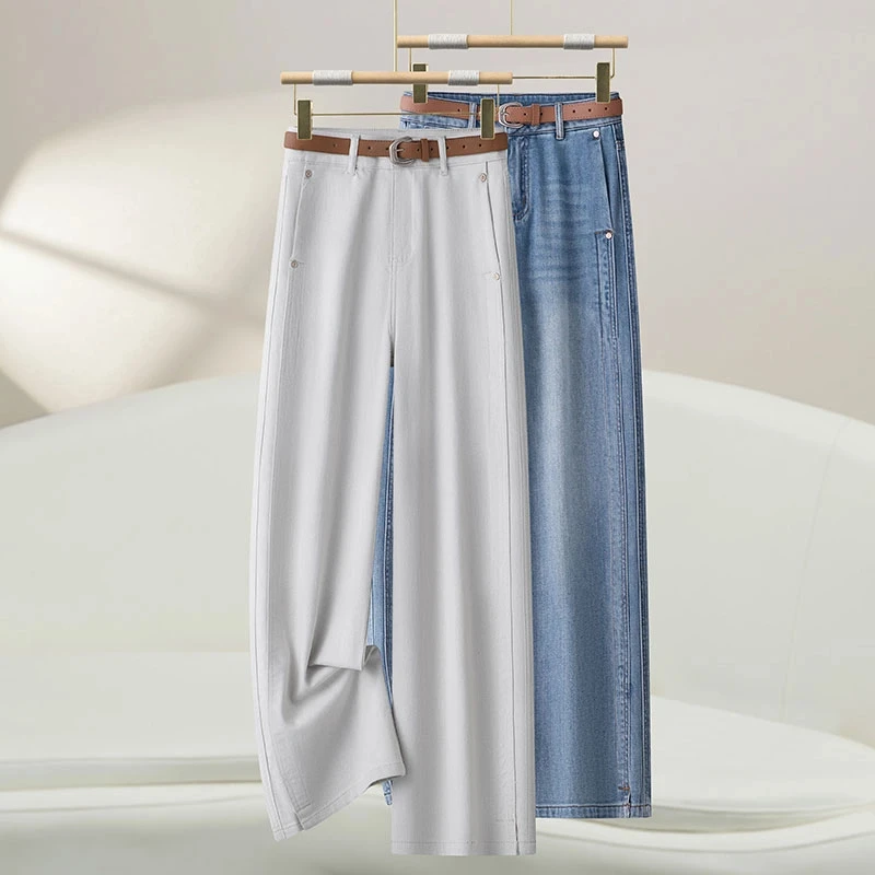 巨帛垂坠软牛仔窄版阔腿裤女2025春夏季款高腰垂感显瘦宽松直筒裤