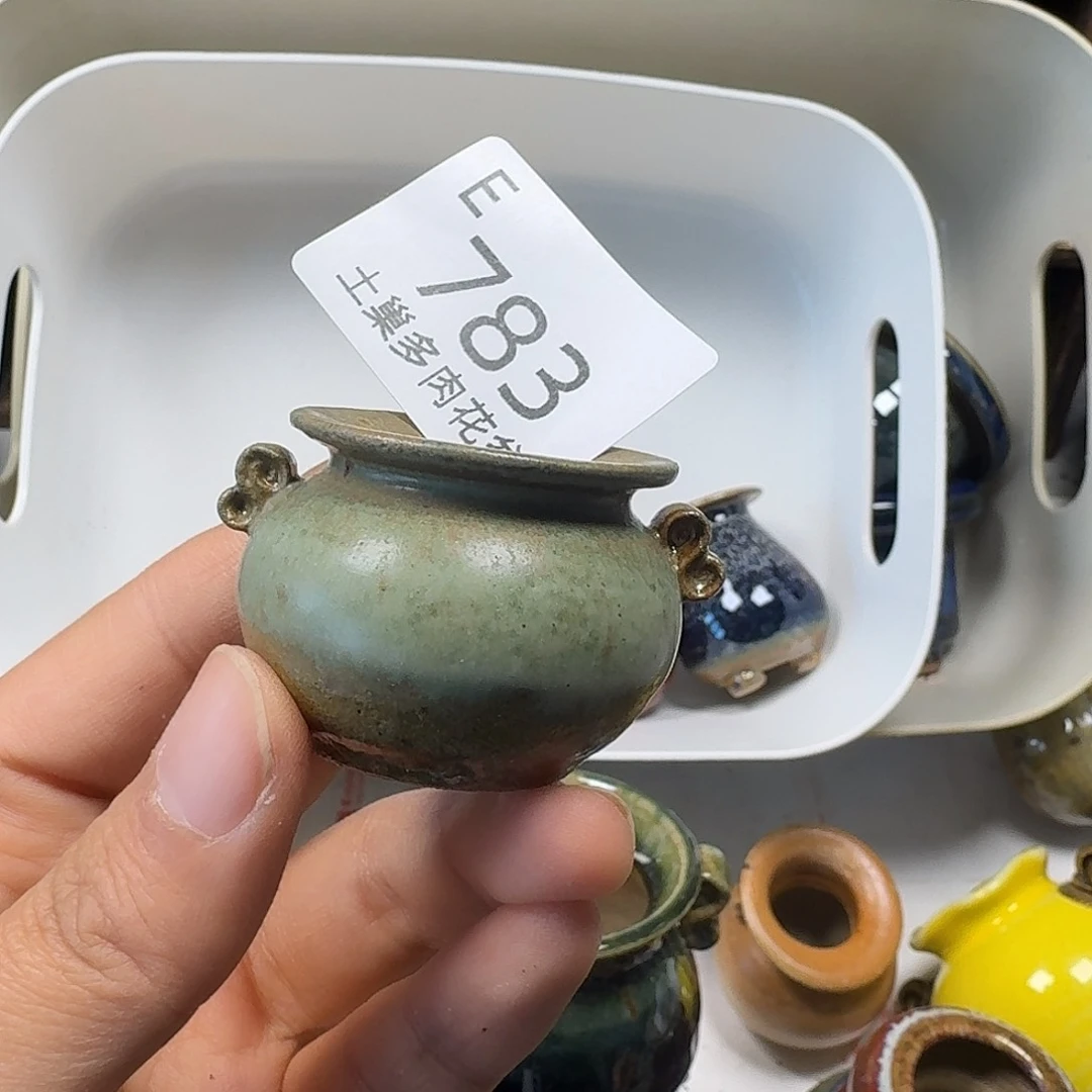 罐g****1陶瓷艺术与工艺