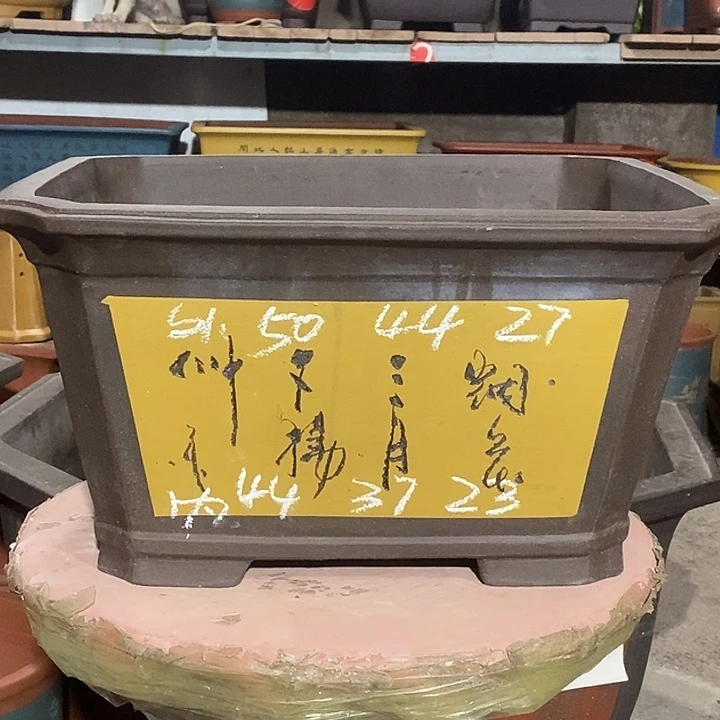紫砂花盆花盆包邮