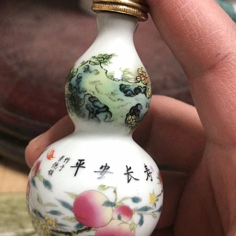 【闪购商品】瓶少**…陶瓷陶瓷瓷器瓶子壶瓷器陶瓷艺术瓷器