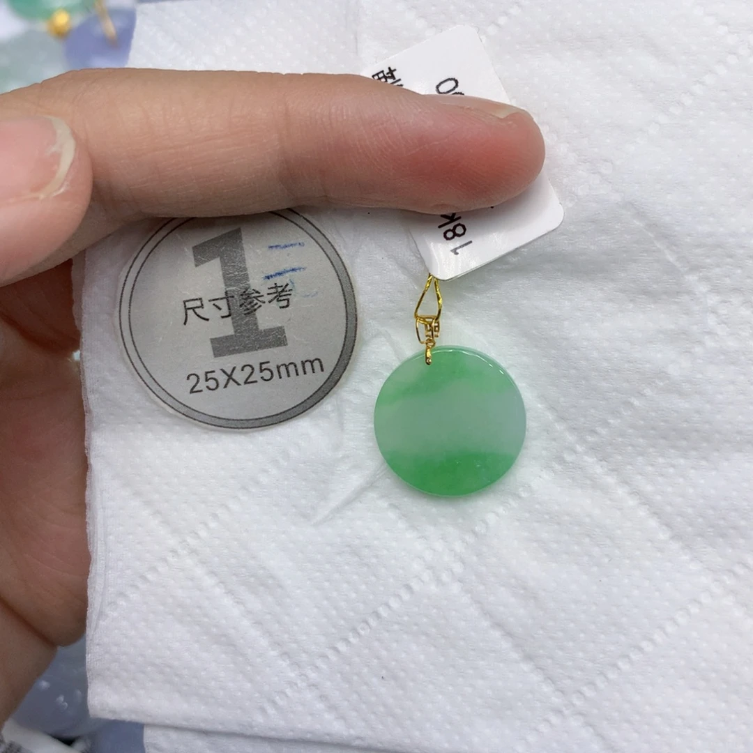 颈饰18K金镶嵌翡翠