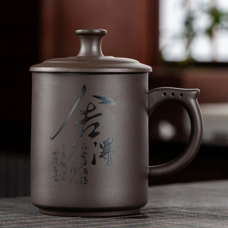 紫砂杯礼品定制logo刻字泡茶水杯创意伴手礼开业宣传团建活动礼品