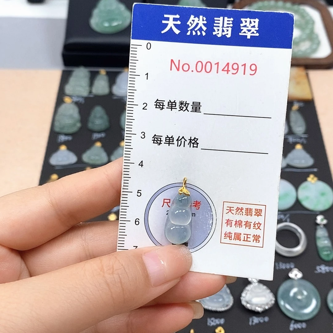 翡翠18K金镶嵌吊坠(不含链)W**?