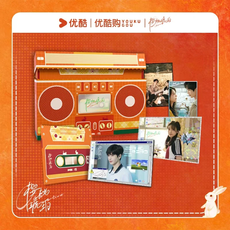 呆呆【PK】《樱桃琥珀》正午阳光官方色纸盲盒