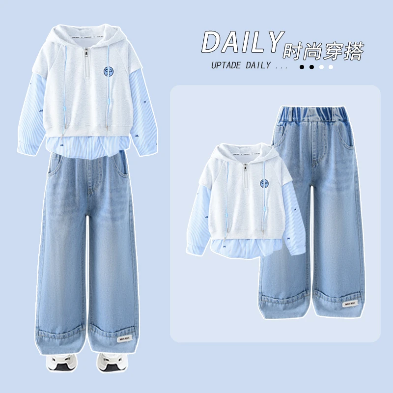 女童春季套装2025新款大童洋气休闲假两件卫衣儿童春秋运动两件套