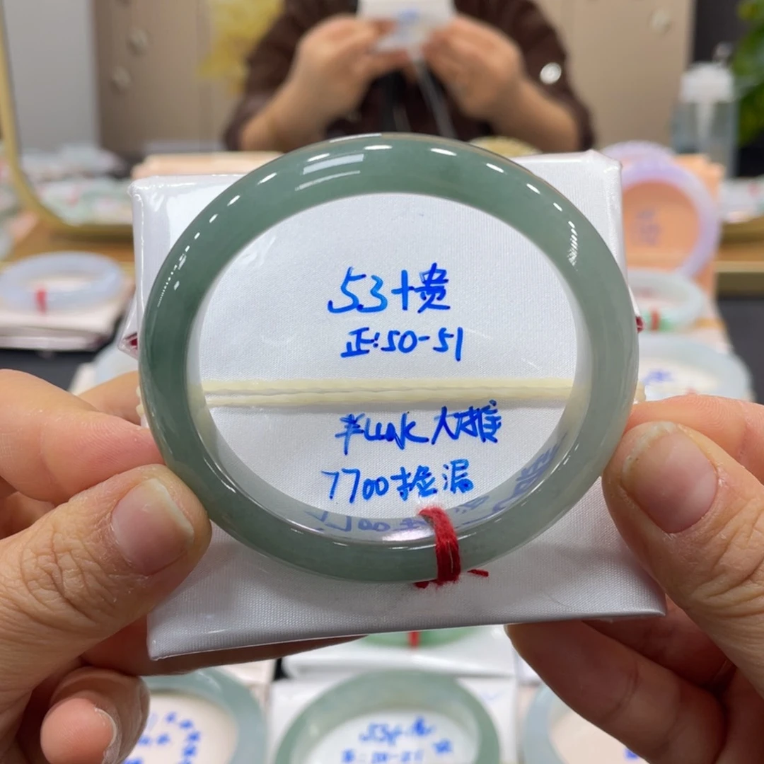 未镶嵌手镯翡翠翡翠