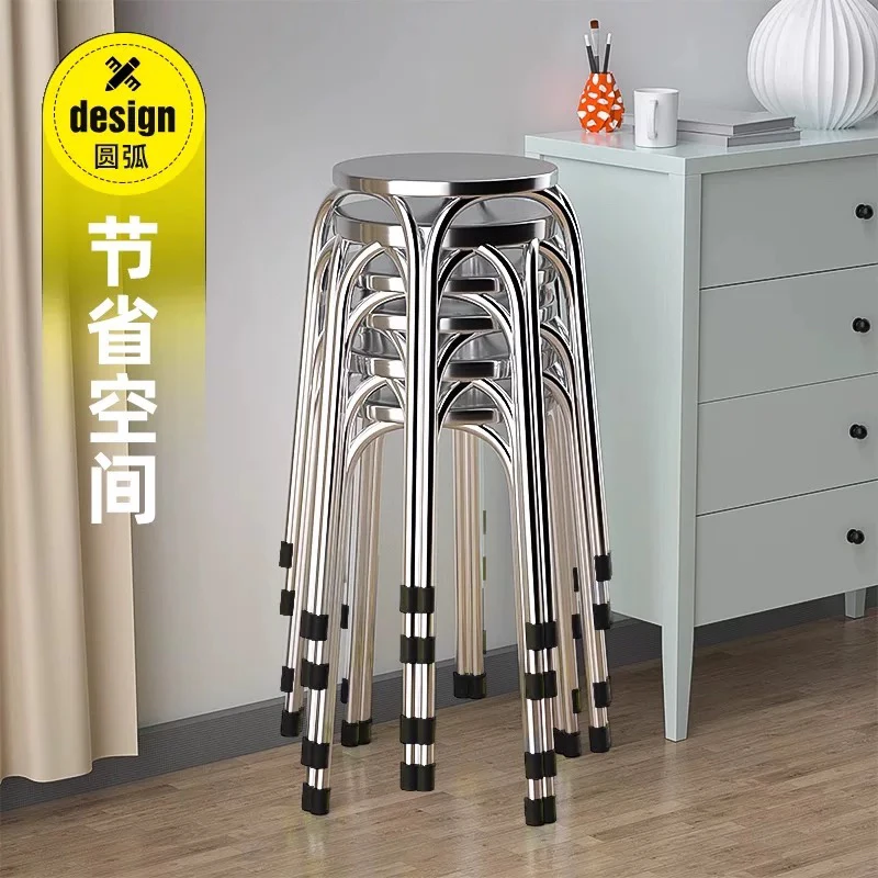 不锈钢圆凳桌子配凳子商用凳饭店简约客厅家用餐桌凳大排档好收纳