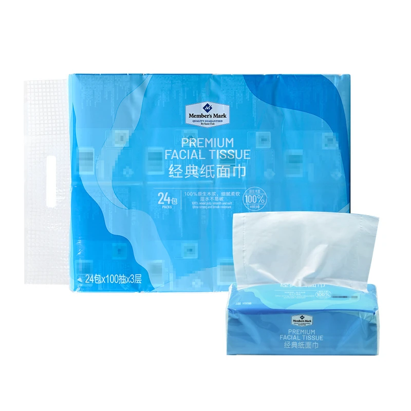 Member's Mark 经典纸面巾100抽*24包家庭用的纸巾