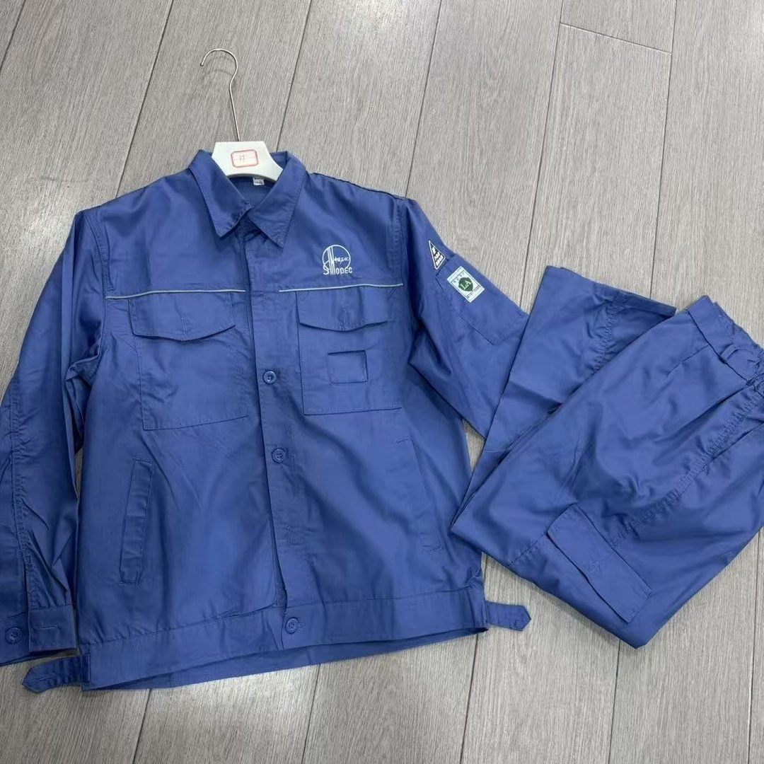 春秋网格防静电中石化男女款工作服耐磨透气专用汽修工厂车间长袖
