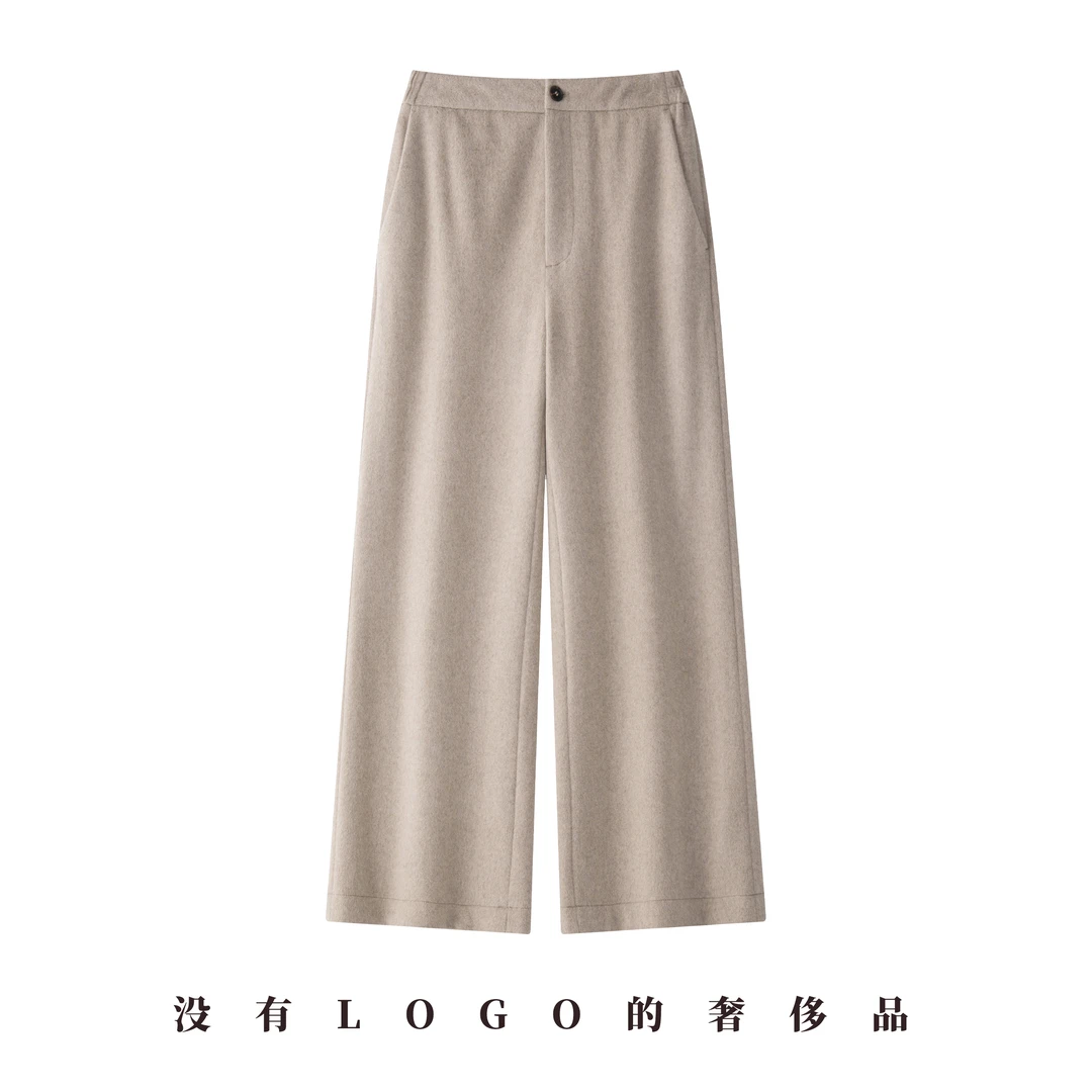 布玩家【M家同款】极细白山羊绒&美丽诺羊毛冬季厚款女士微阔腿裤