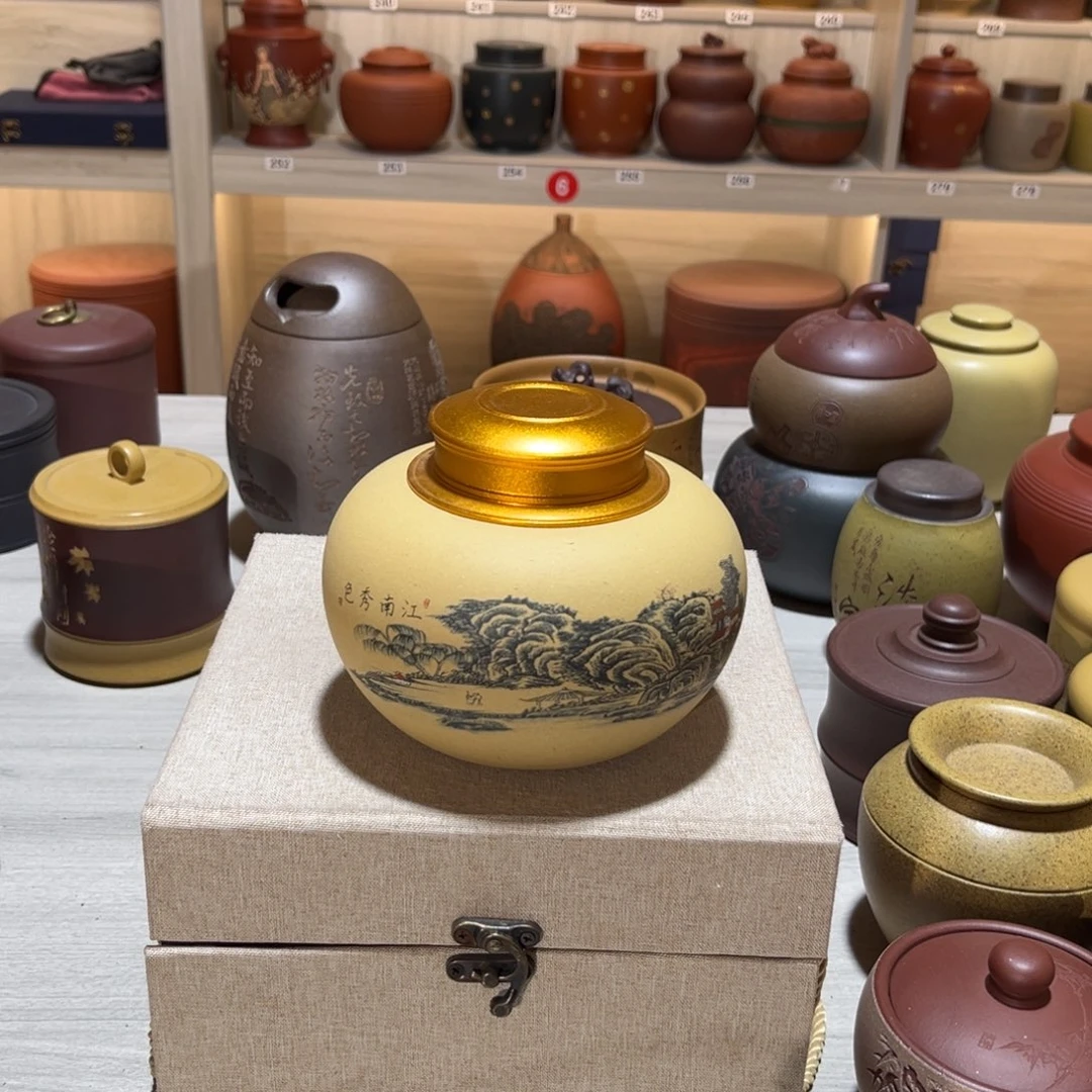 紫砂茶叶罐紫砂的制作