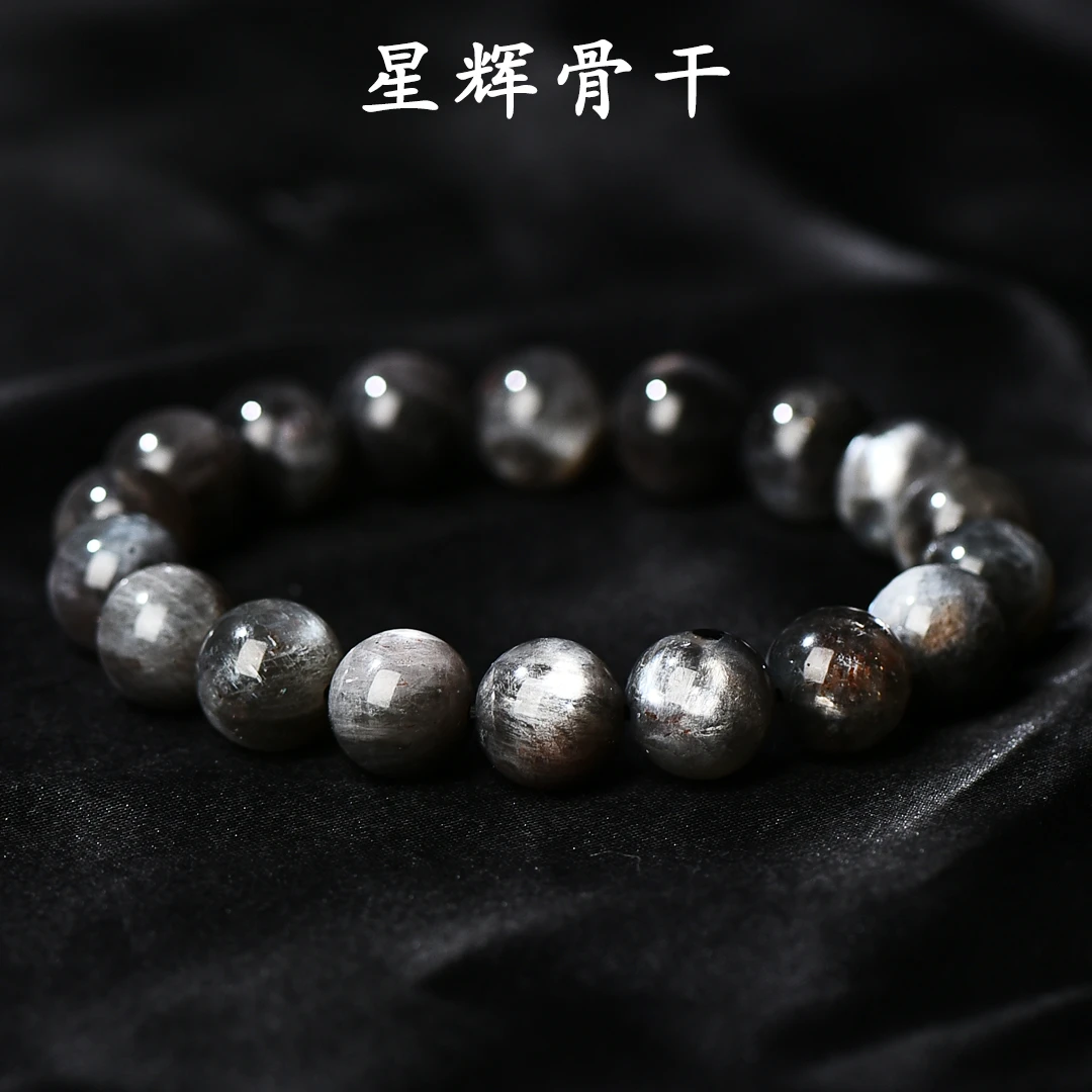 天然拉长石星辉骨干手串（多样性发一）