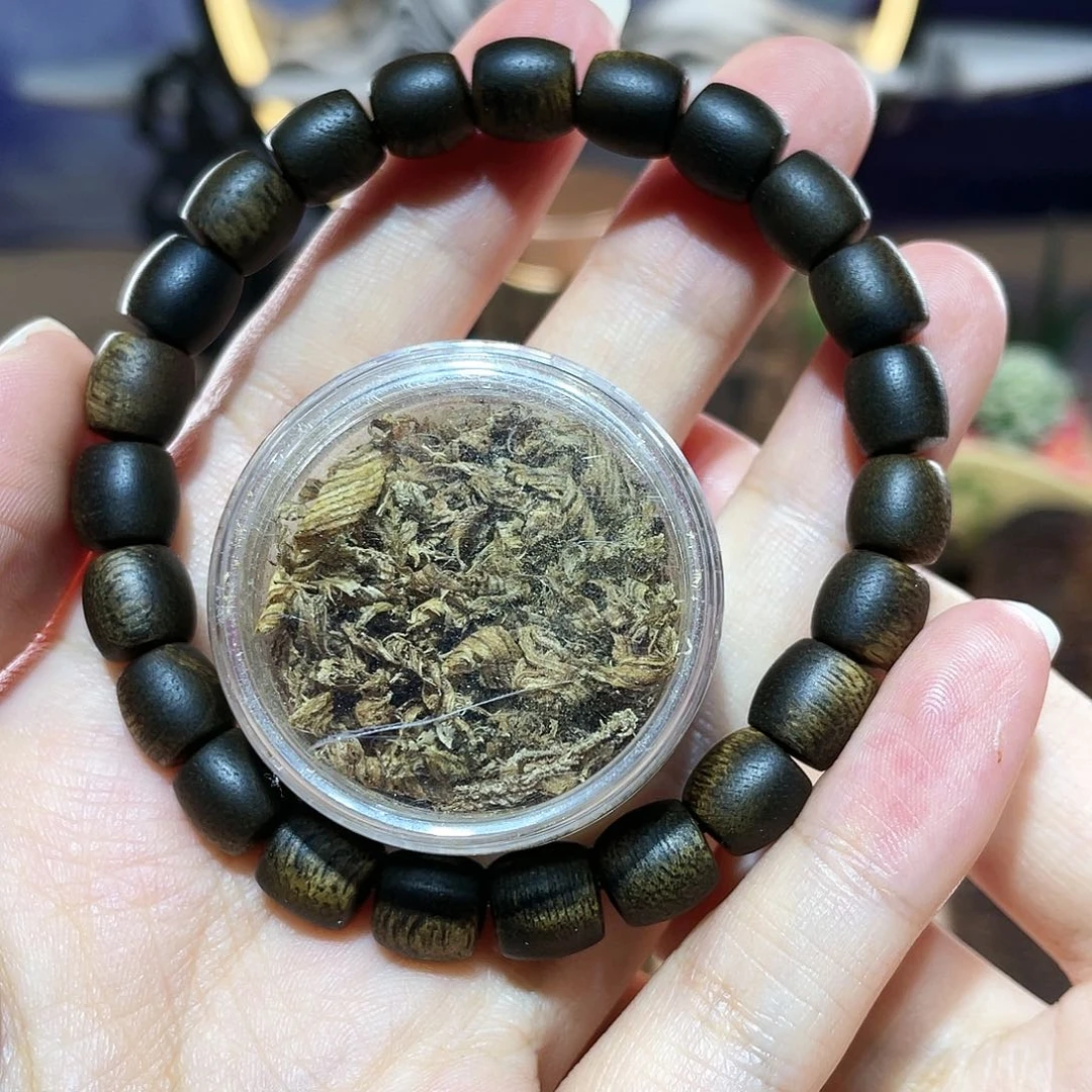 【闪购商品】沉香碎屑沉香越南芽庄树心油白奇楠