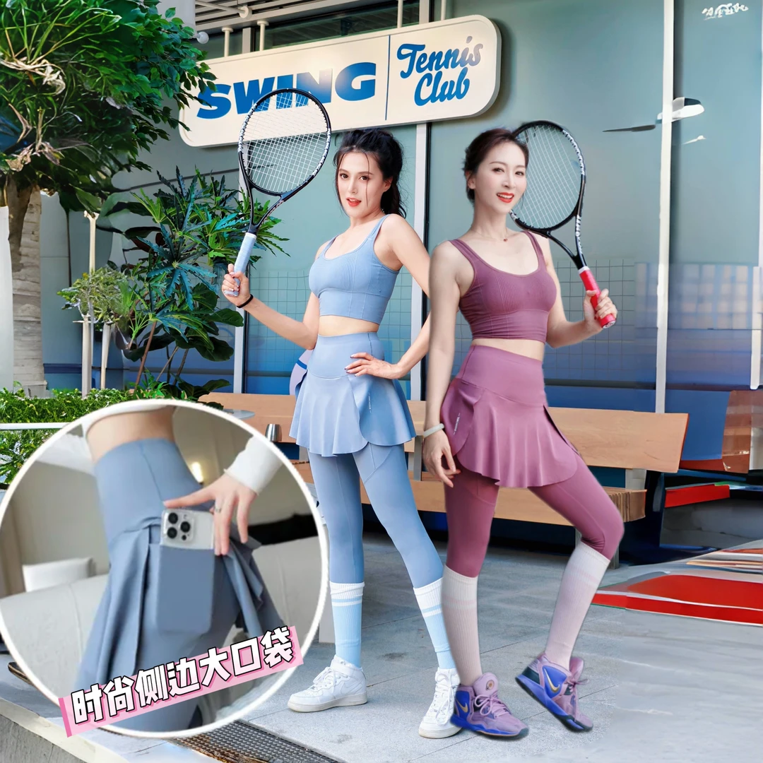 春款假两件瑜伽裙裤显瘦高腰侧口袋弹力鲨鱼裤九分薄紧身健身裤