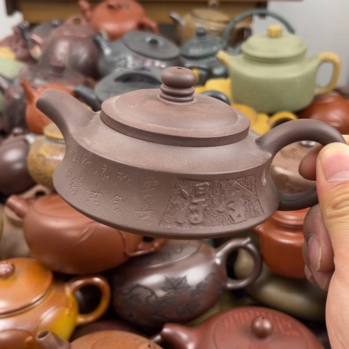紫砂茶壶紫砂微瑕
