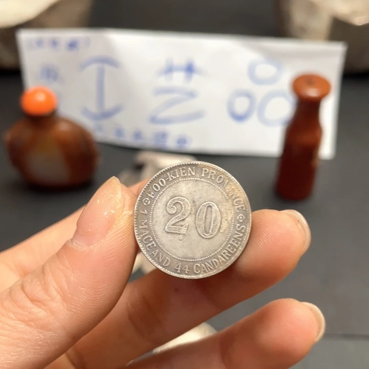 欢迎大家来到我的