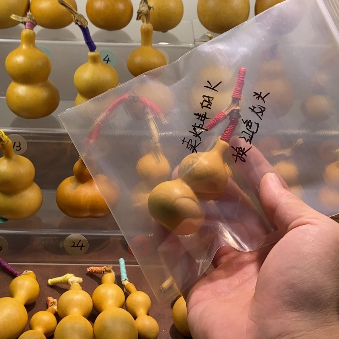 卖***k桃核吊坠文玩葫芦，手把件