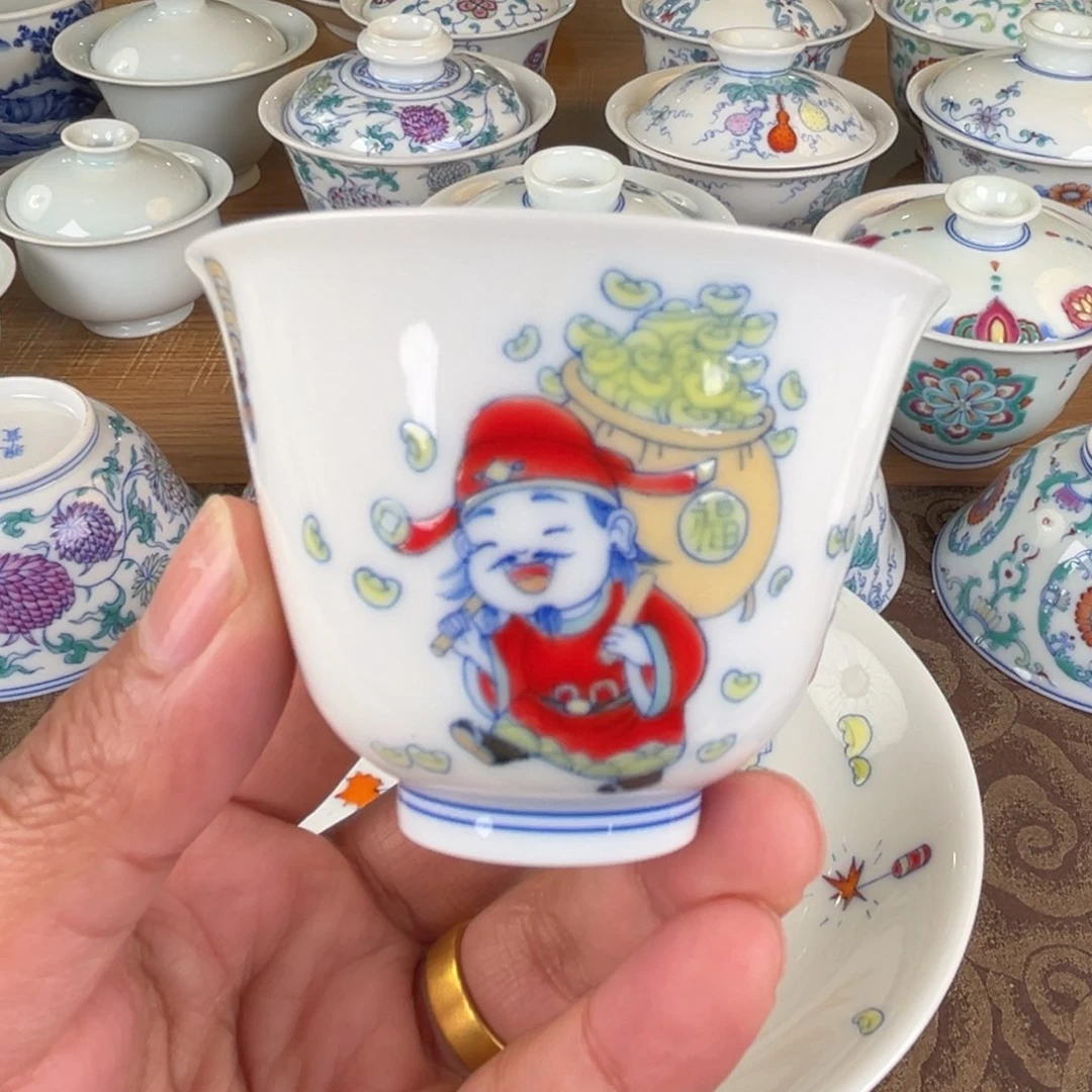 杯景德镇陶瓷杯子