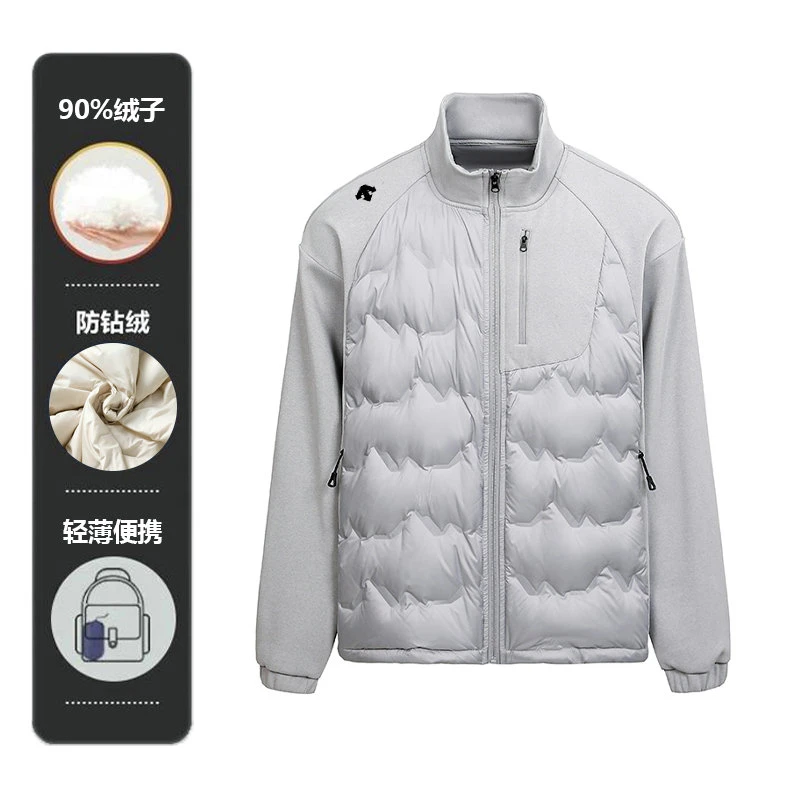 【奥莱撤柜】迪桑90鸭绒秋冬男女拼接袖休闲保暖立领轻薄羽绒服外套