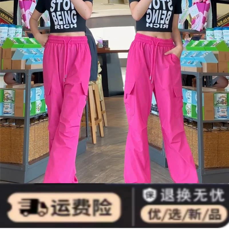 工装裤女款裤子夏季女装2024新款爆款高腰宽松休闲冰丝速干运动裤
