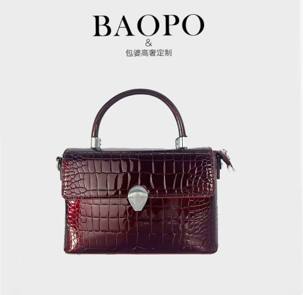 【BAOPO】百搭单肩款欧美时尚手提包鳄鱼纹大气单肩包盖6138酒红