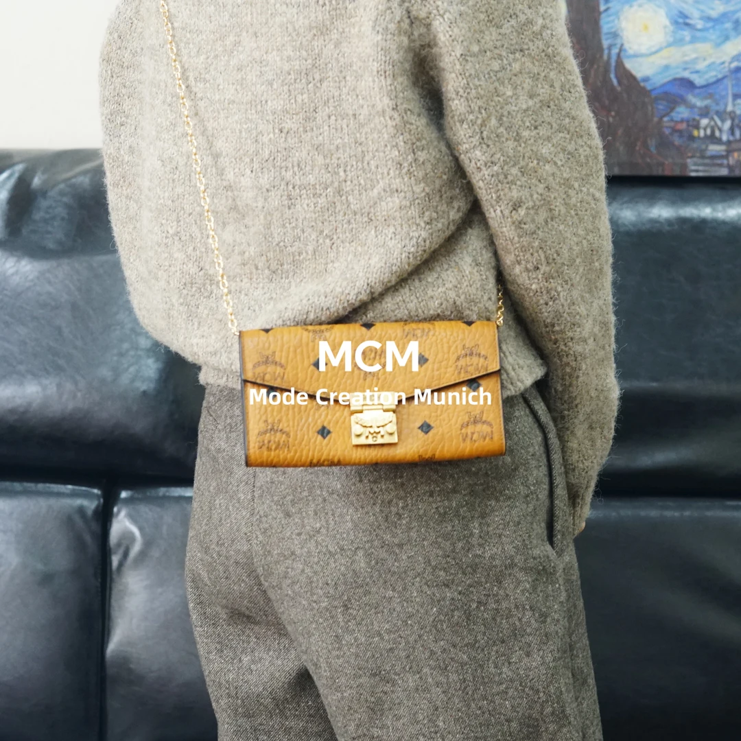 95新 MCM 干邑色斜挎包/F3BB12404021/4021