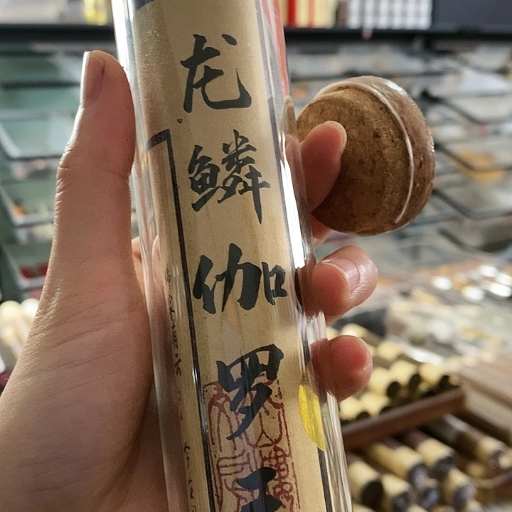 无***爱娜娜香舍专属闪购链接