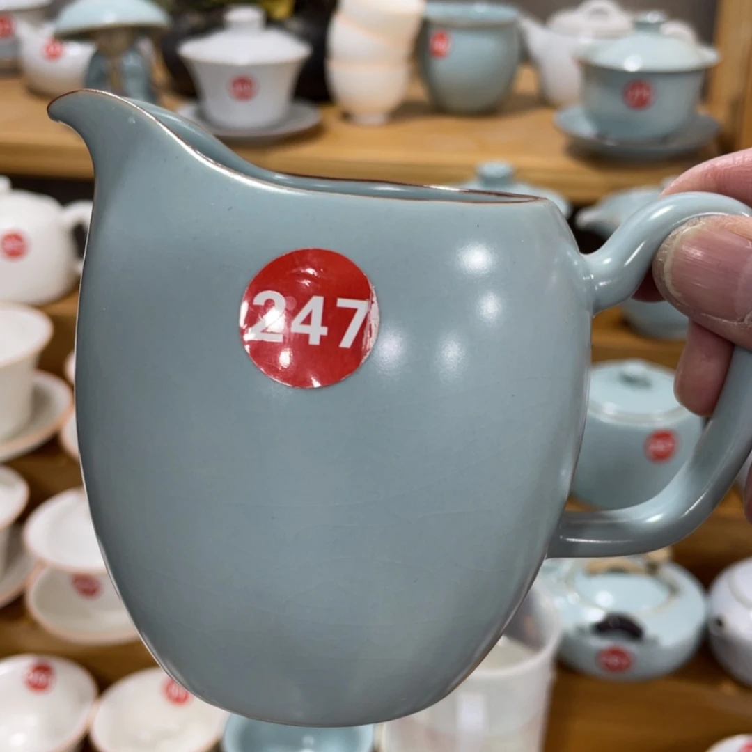 【闪购商品】陶瓷茶具茶杯家用