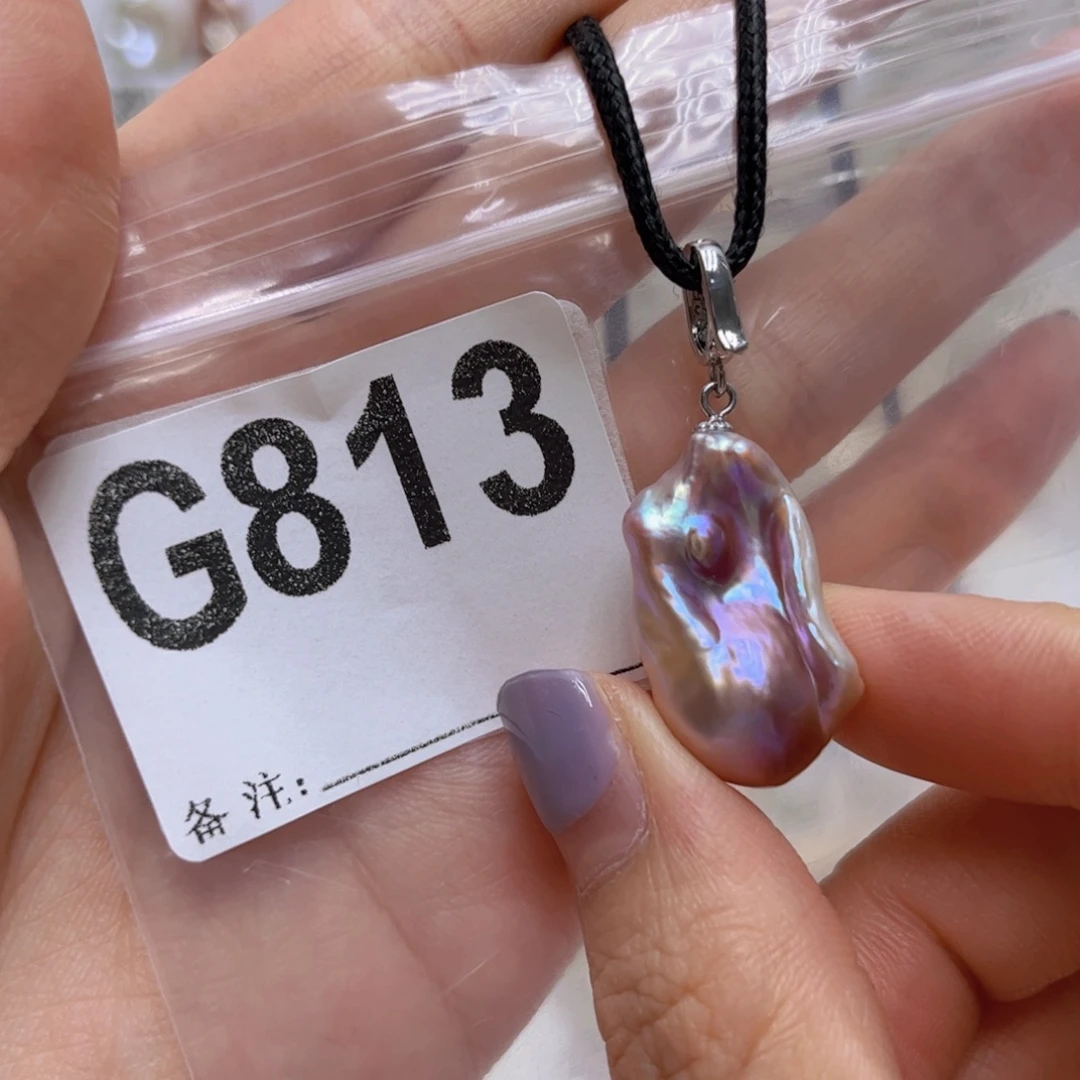 淡水珍珠未镶嵌颈饰