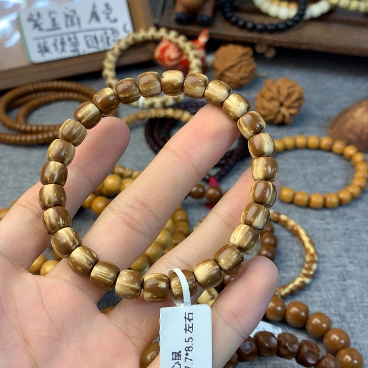 吊坠库克孔道微瑕花皮实心紫金鼠