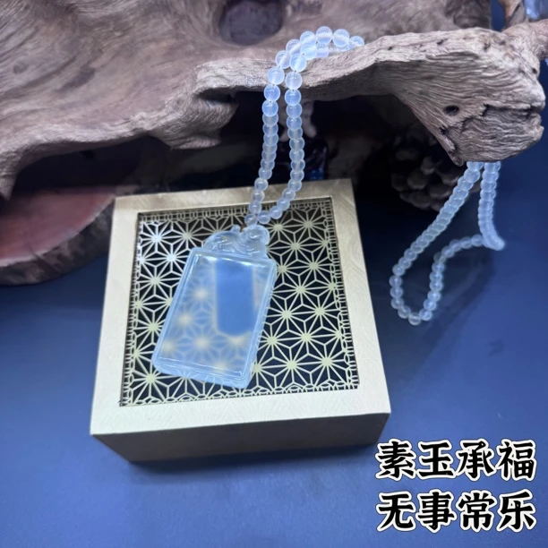无事牌岫玉平安无事牌高冰高透中式貔貅无事牌平安牌岫玉吊坠