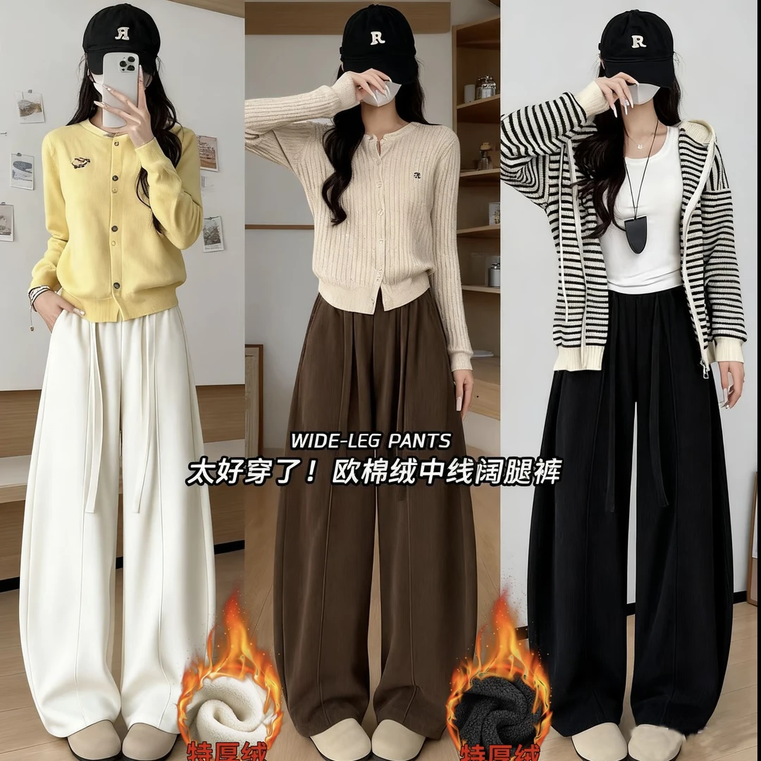 【小禾专属新店大促】新款加绒加厚弯刀裤女口袋宽松显瘦百搭阔腿女