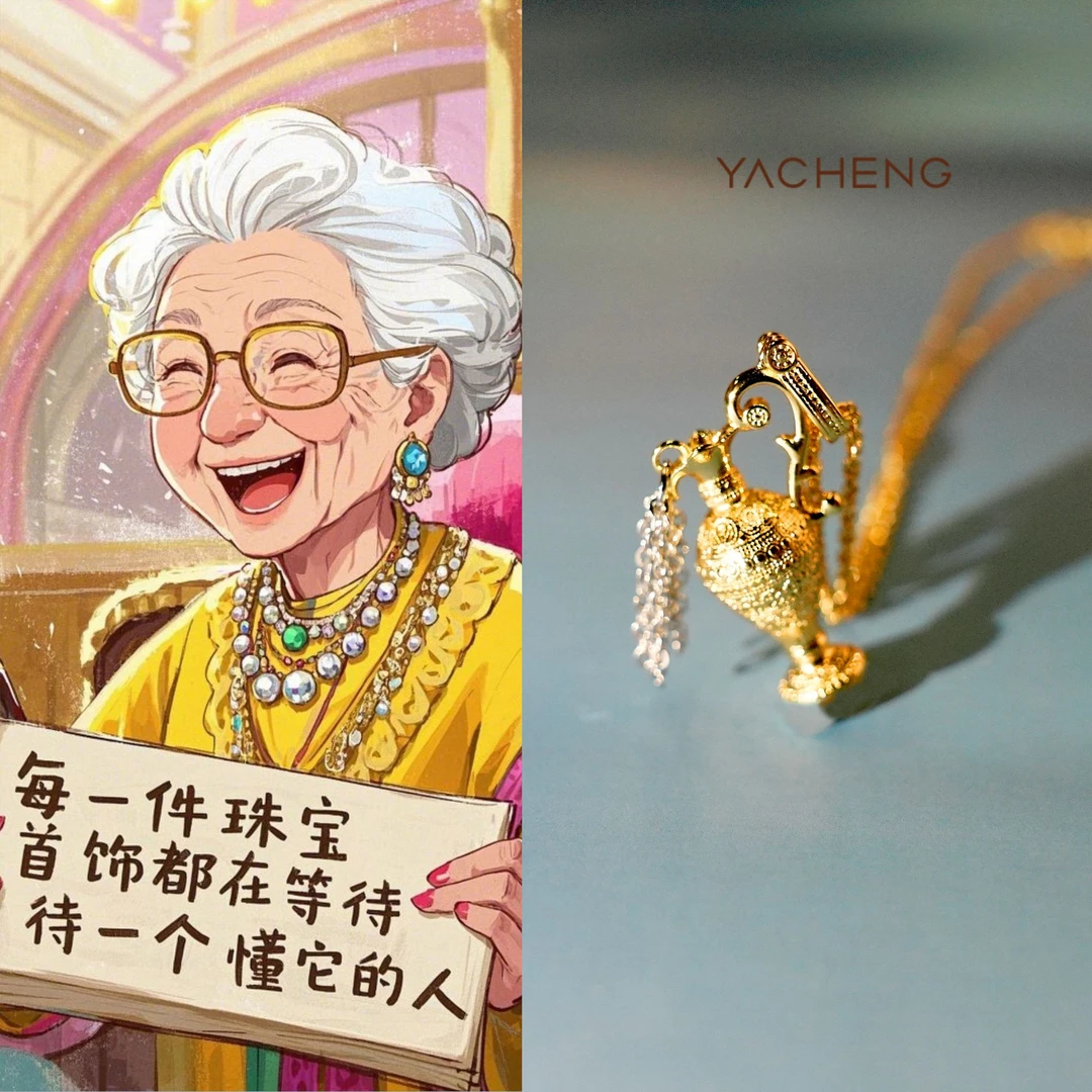 吊坠925银 【雅丞珠宝】水瓶设计款项链配礼盒包装高级感