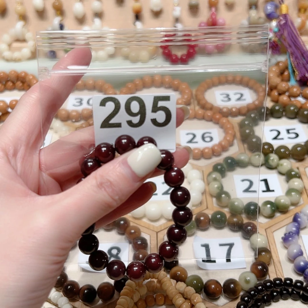 【闪购商品】菩提根/象牙果吊坠N****！