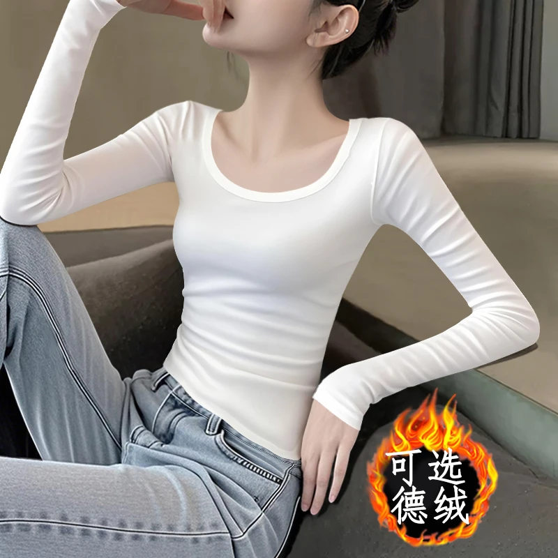 白色圆领95棉长袖打底衫女新款秋冬德绒保暖内搭加绒修身洋气上衣