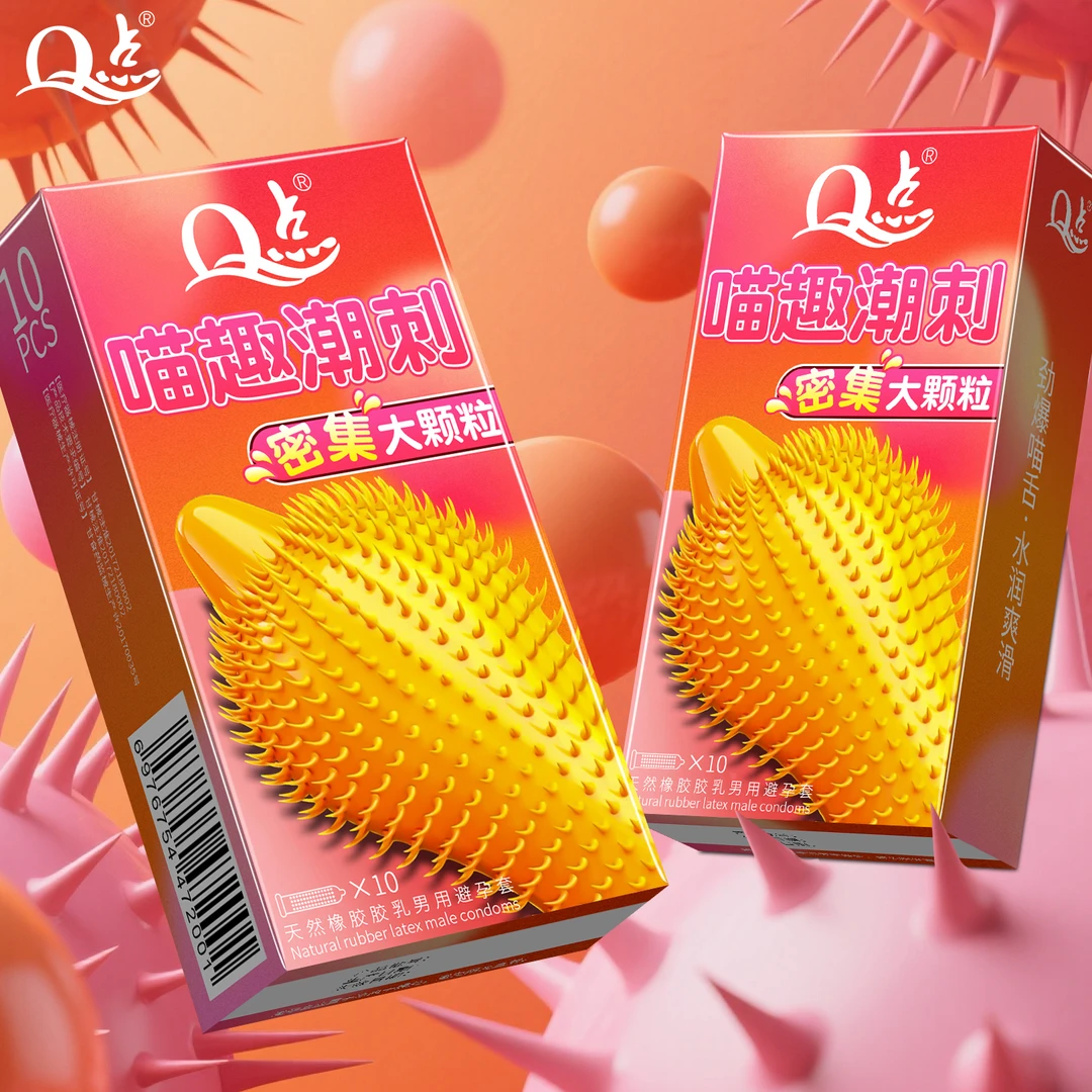 Q点喵趣潮刺猫舌密集倒刺颗粒避孕套夫妻情趣套 物理延时持久安全套狼牙带刺冰火螺纹套套玻尿酸超薄001byt天然橡胶胶乳男用避孕套