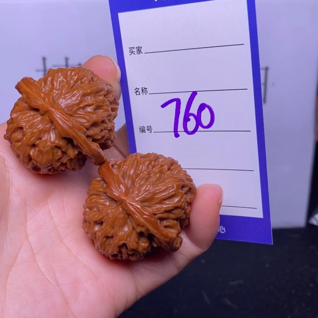 把件文玩核桃760/37白狮子