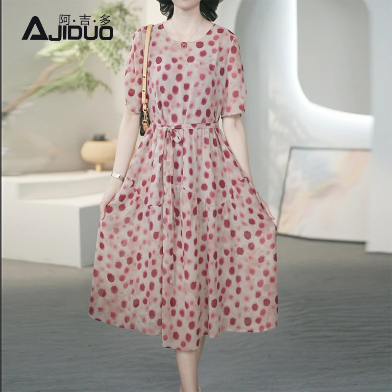 A31793阿吉多晕染印花波点短袖连衣裙女夏季新款独特漂亮妈妈裙子