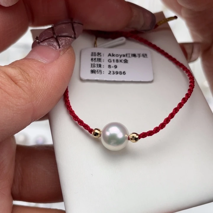 海水珍珠手绳18K金镶嵌