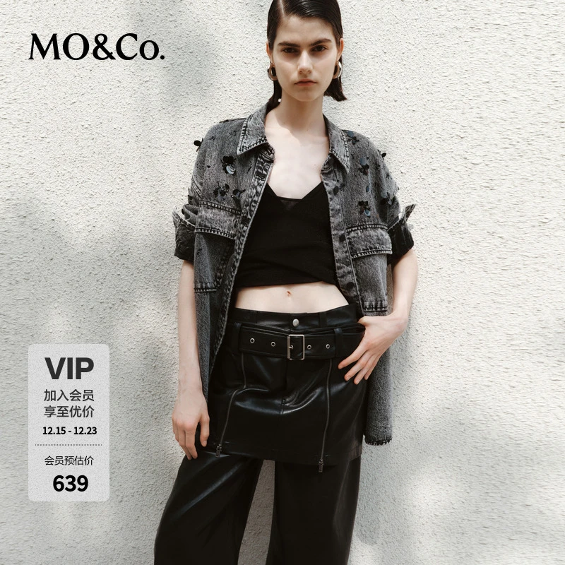 MOCO秋手工钉珠棉质牛仔夹克外套MBD3JKT002