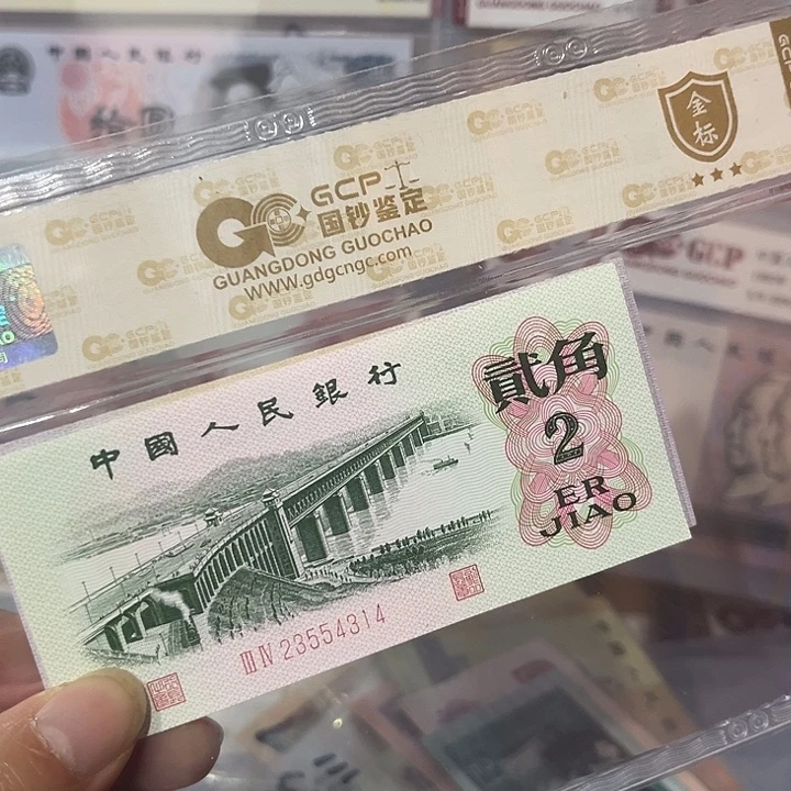 纸太白纤云23554314纤云