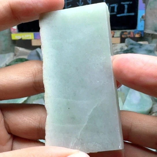 颈饰未镶嵌翡翠57428