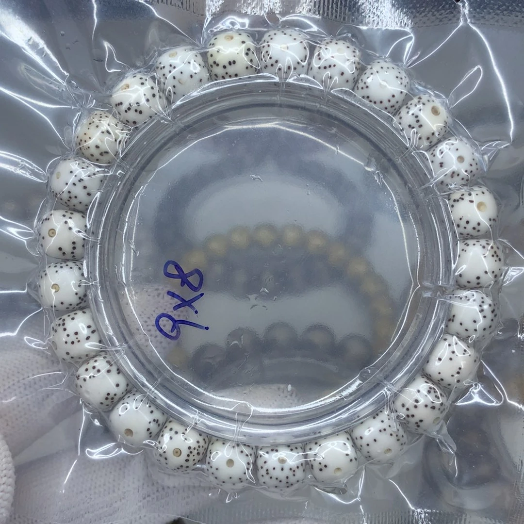 星月菩提手串开播福利 原白9x8大眼睛散散星