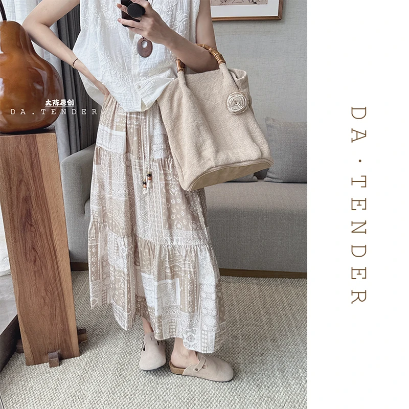 DA·Tender-“波嘻度假半身裙”夏季薄款小众复古设计感清凉