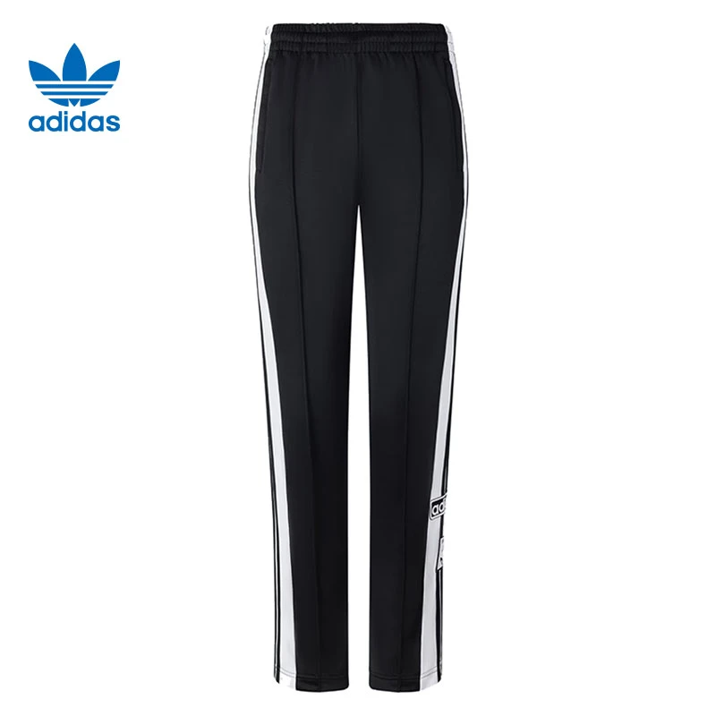 adidas阿迪达斯女子ADIBREAK PANT针织长裤KB2468