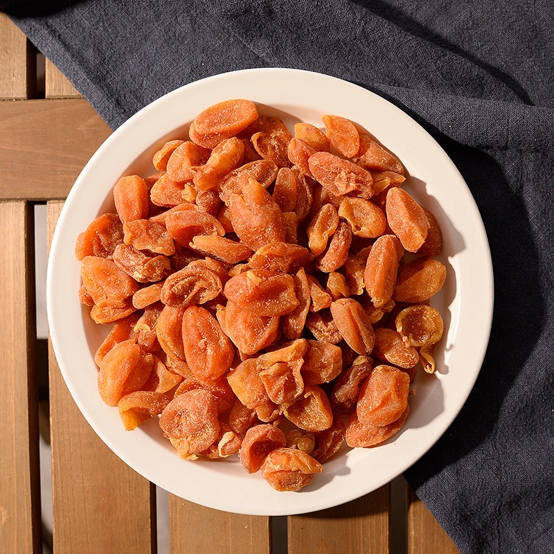 祺汇膳品   黄皮果干健康小零食 约500g-1000g-2000g