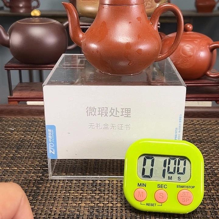 李***忠茶壶紫砂宜兴原矿手工紫砂壶